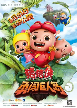 久久精品亚洲一区二区